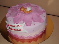 Детский 10