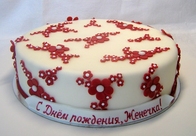 Женский 29
