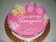 Детский 103