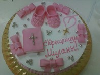 Мужской 84